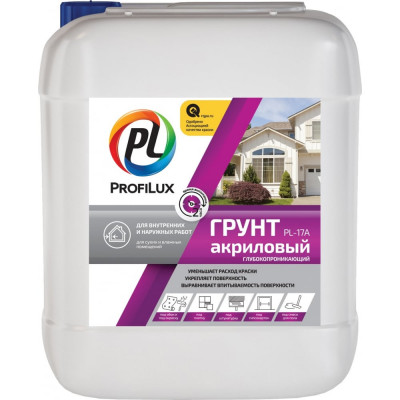 Акриловый грунт для наружных и внутренних работ Profilux PL 17A Н0000000907