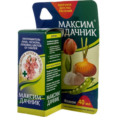 Зеленая Аптека Садовода Протравливатель от гнили Максим Дачник 40 мл 4601976001648