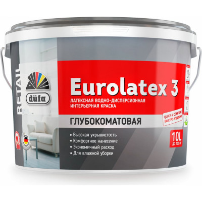 Dufa Retail ВД краска EUROLATEX 3 10л Н0000003404