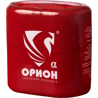 Автономное устройство порошкового пожаротушения Сохраняя Будущее Альфа АУПП-0,6-Орион Альфа-У1-ТУ 4854-001-04688269-2016