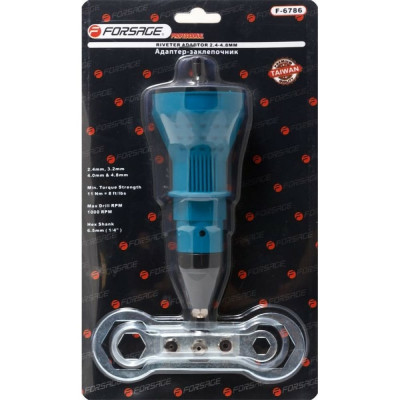 Адаптер-заклепочник для дрели Forsage 28410 F-6786