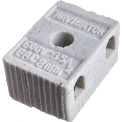 Navigator Колодки КЗВ 61 707 NTB-HCR-2-35/WH 40 шт 61707