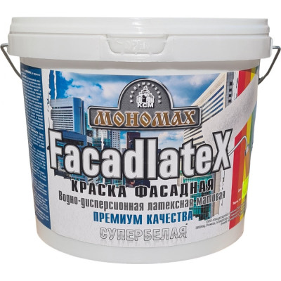 Мономах Краска Фасадная Facadlatex, супербелая, 7кг 3крфс7б