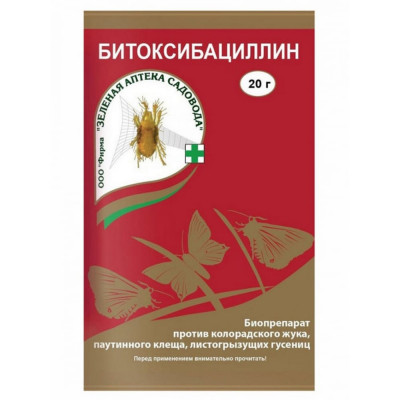 Биопрепарат против колорадского жука и паутинного клеща Зеленая Аптека Садовода 4601976001075