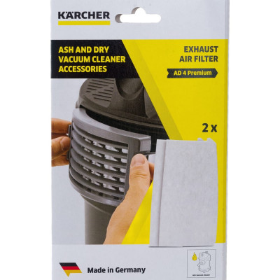 Karcher Фильтр отработанного воздуха 2x AD 4 Pre 2.863-262.0