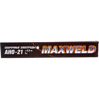 Электроды Maxweld АНО-21 ANO251