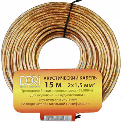 DORI Кабель акустический 2x1,5 прозрачный 15м, шт 2383