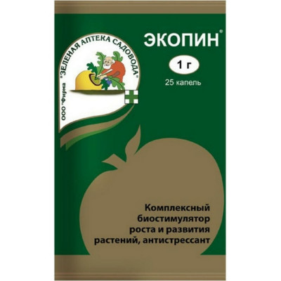 Зеленая Аптека Садовода Универсал биостимулятор с АНТИстрессовым эффектом Экопин 1 гр 4601976001389