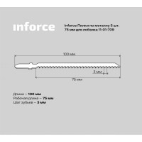 Inforce Пилки по металлу 5 шт. 75 мм для лобзика 11-01-709