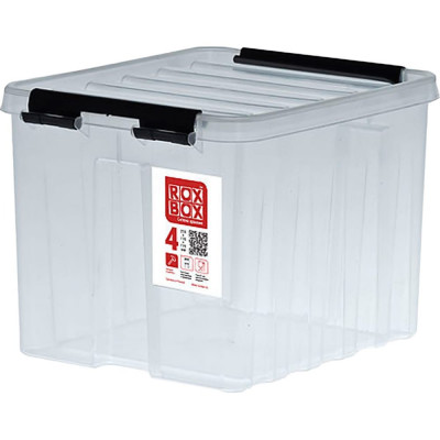 Rox Box Ящик п/п 210х170х180 мм с крышкой и клипсами, 4 л. прозрачный 18693