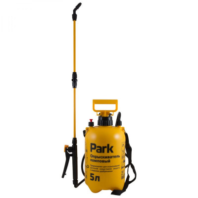 Опрыскиватель PARK 990027