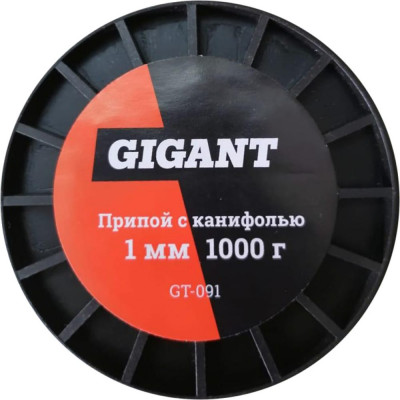 Gigant Припой Sn60 Pb40, трубка 1,0мм, 1000г GT-091