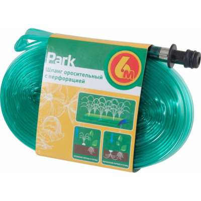 PARK Шланг оросительный с перфорацией 6 м 111066