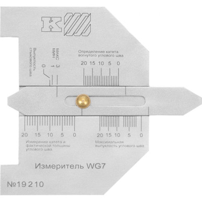 Шаблон сварщика Челябинский калибр WG 7 1047065