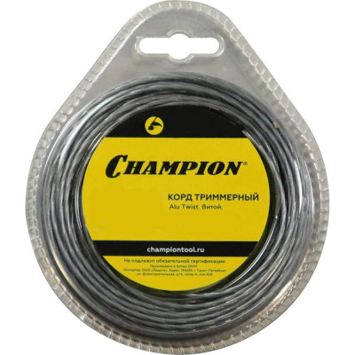 Витой триммерный корд Champion Alu Twist C7065