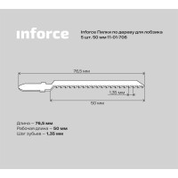 Пилки по дереву для лобзика Inforce 11-01-706