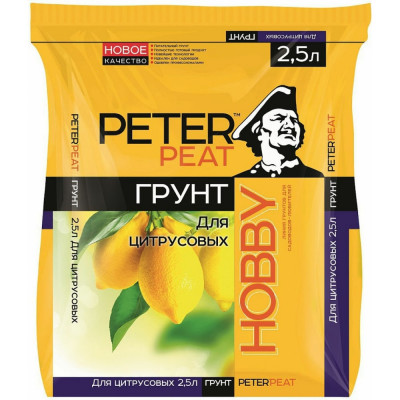 Грунт для цитрусовых Peter Peat Hobby Х-11-2.5