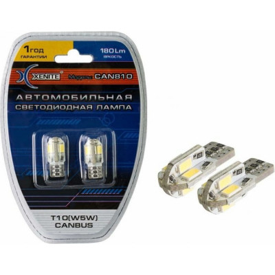 XENITE Автомобильная лампа CAN 810 /12V/Т10 /W5W/Яркость 180 LMБлистер 2 шт. 1009414