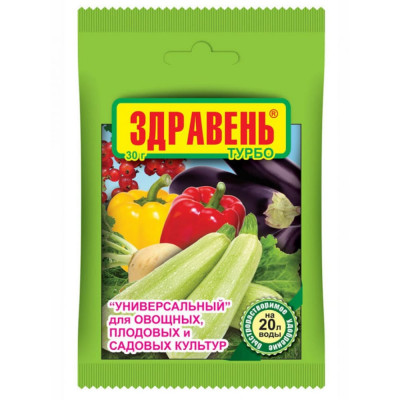 Универсальное удобрение для овощных плодовых и садовых культур Ваше Хозяйство Здравень Турбо 4607043200297