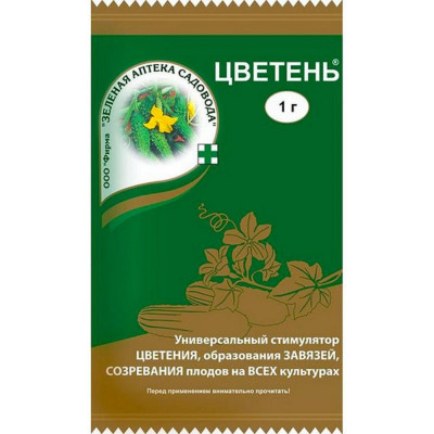 Зеленая Аптека Садовода Универсал стимулятор цветения и плодообразования Цветень 1 гр 4601976000825