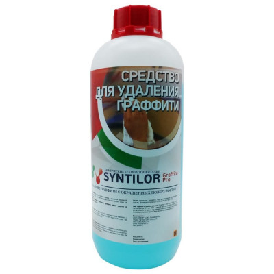 Средство для удаления граффити Syntilor Graffito Pro 1213