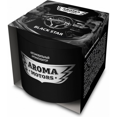 Гелевый ароматизатор Grass Aroma Motors BLACK STAR AC-0171