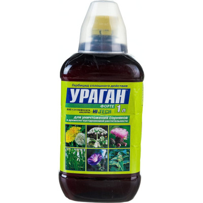 Ваше Хозяйство Средство для борьбы с сорняками Ураган Форте 1 литр 4680028943785