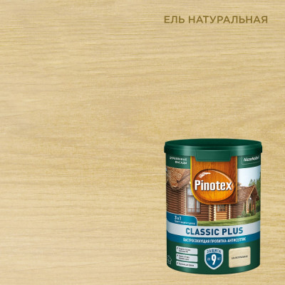 Быстросохнущая пропитка-антисептик Pinotex CLASSIC PLUS 5479950