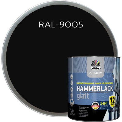 Dufa Premium Эмаль HAMMERLACK на ржавчину гладкая RAL 9005 черный 750мл Н0000004454