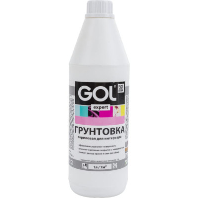 Интерьерная акриловая грунтовка Palizh GOL expert 11605965