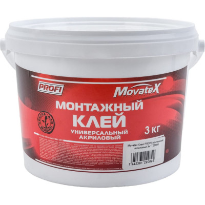 Монтажный акриловый клей Movatex PROFI Т25886