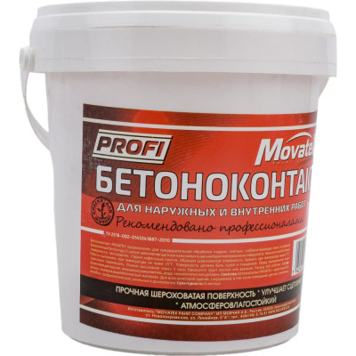 Movatex Бетонконтакт PROFI 1кг для наружных и внутренних работ Т02278