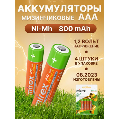 Аккумулятор Mirex 23702-HR03-08-E4