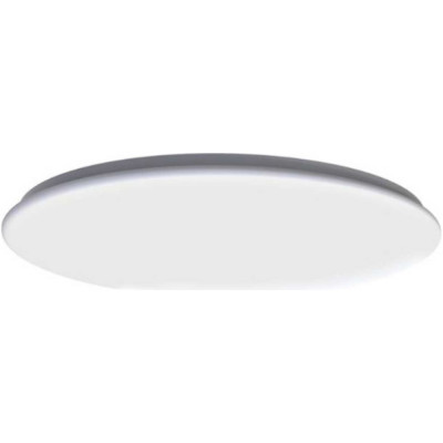 Умный потолочный светильник YEELIGHT Arwen Ceiling Light 450C YLXD013-B