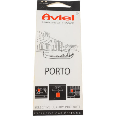 Картонный ароматизатор Aviel PORTO 32027