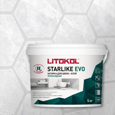 LITOKOL STARLIKE EVO S.102 BIANCO GHIACCIO эпоксидный состав для укладки мозаики 485120004