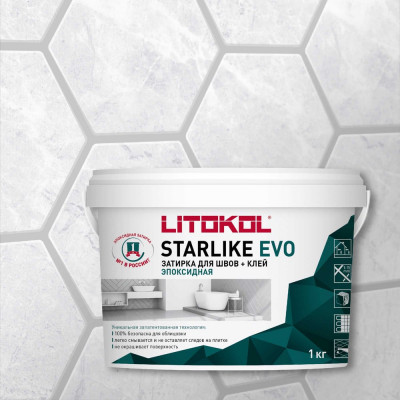 Эпоксидный состав для укладки и затирки мозаики LITOKOL STARLIKE EVO S.105 BIANCO TITANIO 485130002