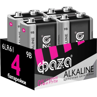 ФАZА Батарейка Элемент питания алкалиновый 6LR61 Крона 9V Alkaline Pack-4 (пленка 4шт) 5030602