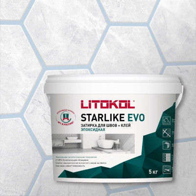 Эпоксидный состав для укладки мозаики LITOKOL STARLIKE EVO S.300 AZZURRO PASTELLO 485310004