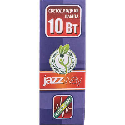 Jazzway Лампа светодиодная PLED-GX53 10Вт 4000К нейтральный белый GX53 820лм 230/50Гц 5032873