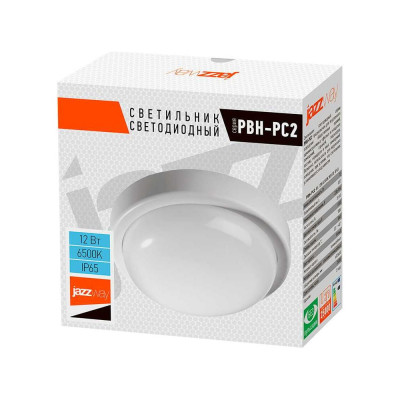 Светильник Jazzway PBH - PC2-RA 5032286