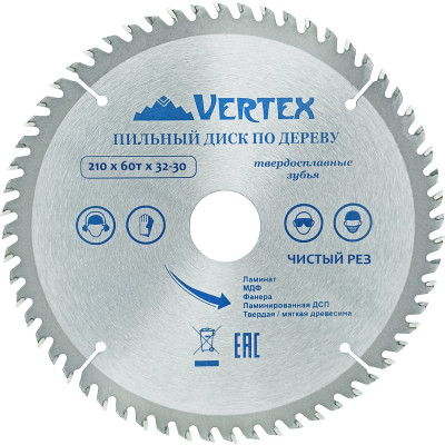 vertextools ПИЛЬНЫЙ ДИСК ПО ДЕРЕВУ 210х60тх32-30 210-60-32