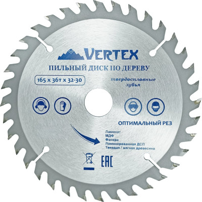 vertextools ПИЛЬНЫЙ ДИСК ПО ДЕРЕВУ 165х36тх32-30 165-36-32