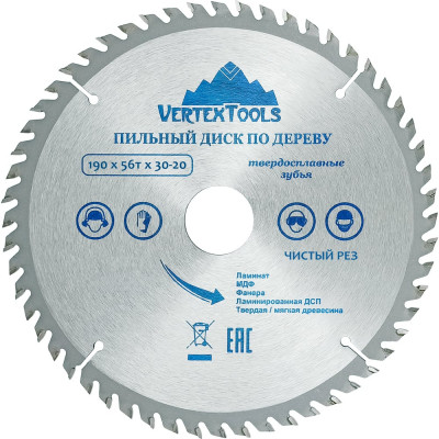 vertextools ПИЛЬНЫЙ ДИСК ПО ДЕРЕВУ 190х56тх30-20 190-56-30