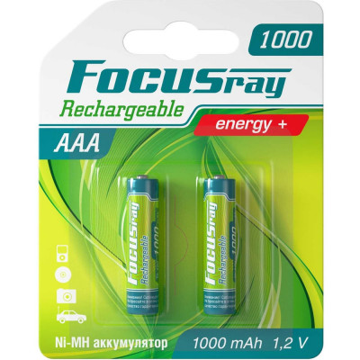 Focusray 1000 mAH аккумулятор 625860