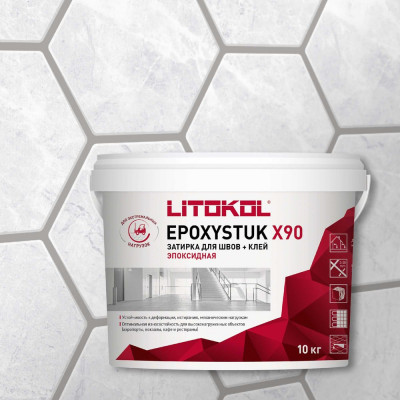 Эпоксидная затирочная смесь LITOKOL EPOXYSTUK X90 C.30 GRIGIO PERLA 479380003