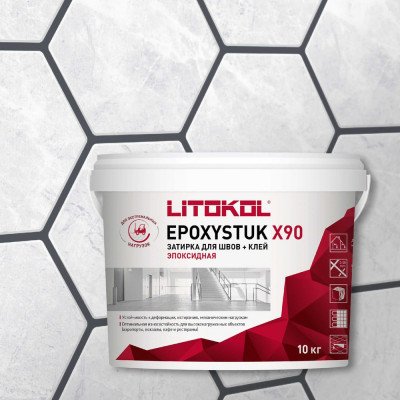 Эпоксидная затирочная смесь LITOKOL EPOXYSTUK X90 C.15 GRIGIO FERRO 479360003