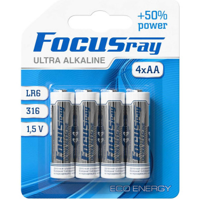 Focusray ULTRA ALKALINE LR6 BL4 622456