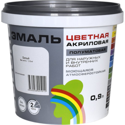 Универсальная цветная эмаль Радуга Colors ВД-АК 220 142922