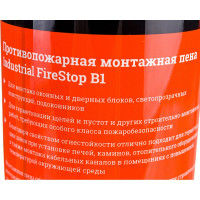 Gigant Industrial FireStop B1 огнестойкая монтажная пена 1000 ml GT-612288